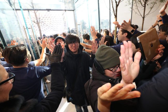 (Yonhap)