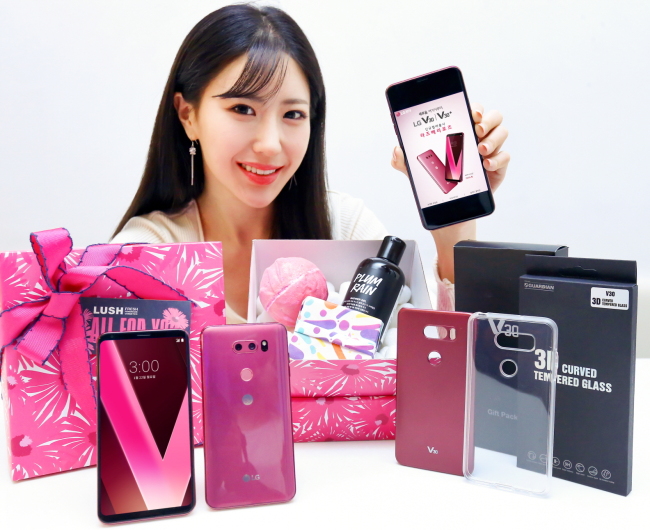 (Yonhap)