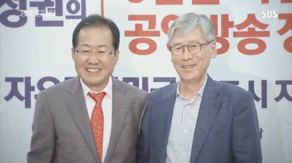 “후안무치 여상규ㆍ황우여 처벌” 국민청원 폭주