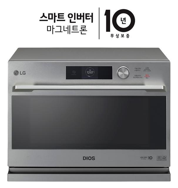 LG전자 디오스 광파오븐.