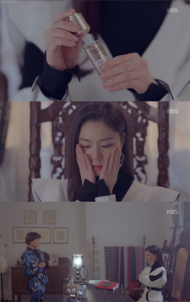 <사진출처: 방송캡쳐>