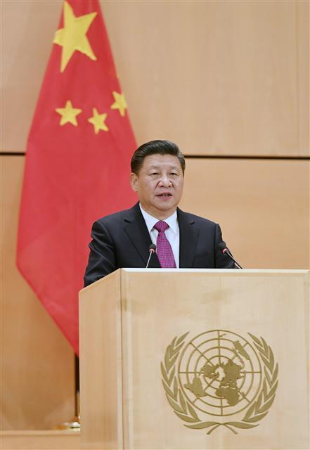 <YONHAP PHOTO-0126> (180124) -- BEIJING, Jan. 24, 2018 (Xinhua) -- Chinese President Xi Jinping delivers a keynote speech at the United Nations Office in Geneva, Switzerland, Jan. 18, 2017. Since Chinese President Xi Jinping made landmark speeches at the World Economic Forum in Davos and at the UN Office at Geneva a year ago, the idea "to build a community with shared future for mankind" has gained wider international recognition for offering China's solutions to cope with global challenges. (Xinhua/Rao Aimin) (dhf)/2018-01-25 00:37:11/ <저작권자 ⓒ 1980-2018 ㈜연합뉴스. 무단 전재 재배포 금지.>
<YONHAP PHOTO-0126> (180124) -- BEIJING, Jan. 24, 2018 (Xinhua) -- Chinese President Xi Jinping delivers a keynote speech at the United Nations Office in Geneva, Switzerland, Jan. 18, 2017. Since Chinese President Xi Jinping made landmark speeches at the World Economic Forum in Davos and at the UN Office at Geneva a year ago, the idea "to build a community with shared future for mankind" has gained wider international recognition for offering China's solutions to cope with global challenges. (Xinhua/Rao Aimin) (dhf)/2018-01-25 00:37:11/ <저작권자 ⓒ 1980-2018 ㈜연합뉴스. 무단 전재 재배포 금지.>