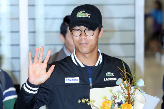 Chung Hyeon(Yonhap)