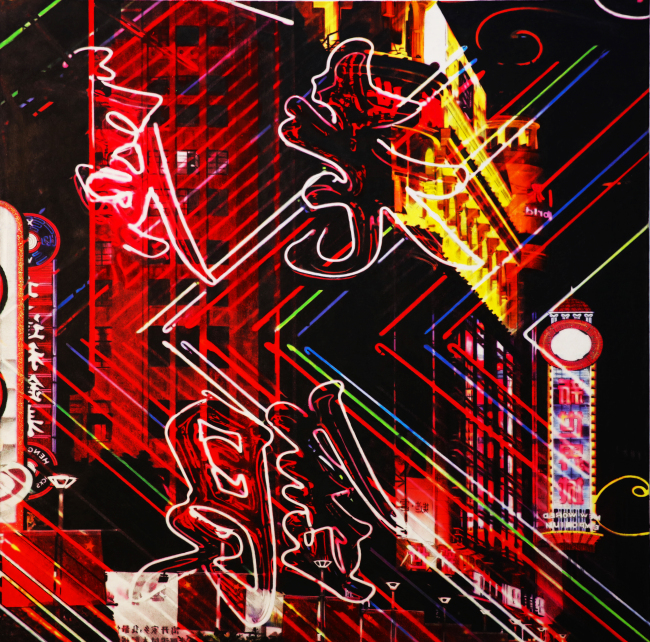 조덕현, 미드나잇 상하이 1, 장지에 혼합재료, 100 x 100 cm, 2017. [사진제공=PKM갤러리]