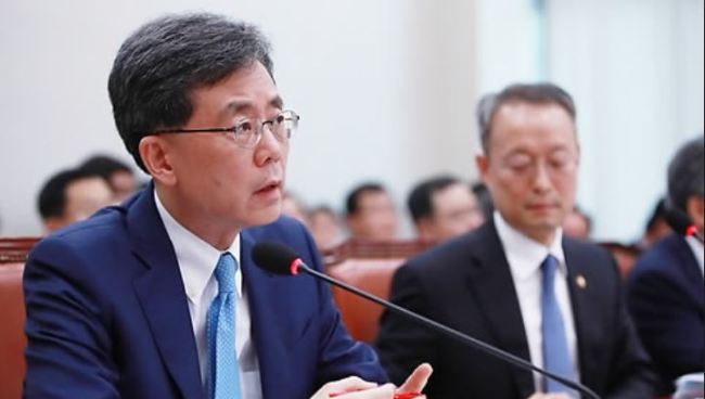 South Korea's trade minister Kim Hyun-chong (Yonhap)