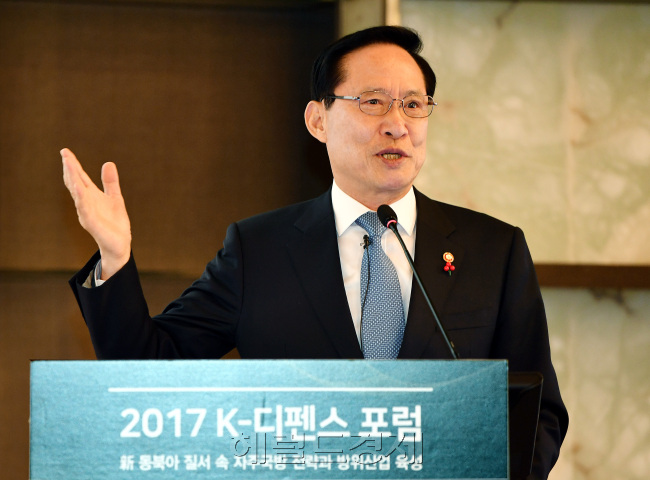 [사진=헤럴드경제DB]