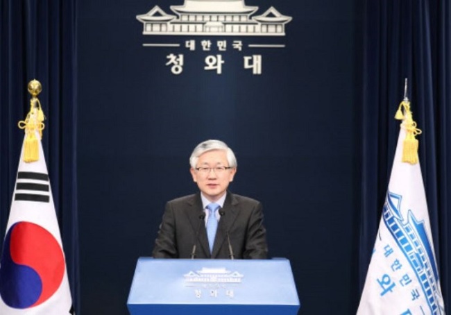 Nam Gwan-pyo, a deputy director of the presidential National Security Office, speaks during a press briefing on Jan. 29. (Yonhap)