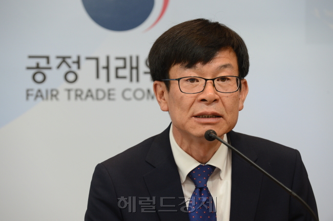 [사진=헤럴드경제DB]