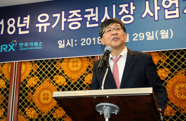 Lee Eun-tae, President & CEO of Kospi Market Division in the Korea Exchange. (The Korea Exchnge)
