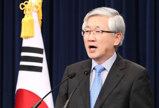Nam Gwan-pyo, a deputy director of the presidential National Security Office, speaks during a press briefing on Jan. 29. (Yonhap)