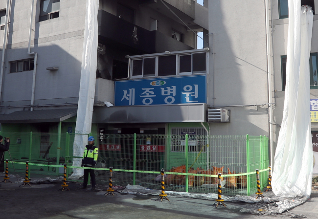 [사진=연합뉴스]