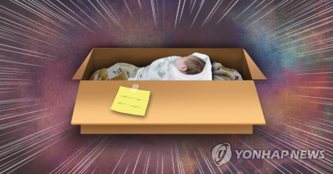 (사진=연합뉴스)