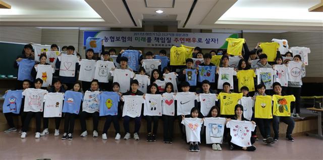 농협생명·농협손보 신규직원 기후난민 어린이 돕기
