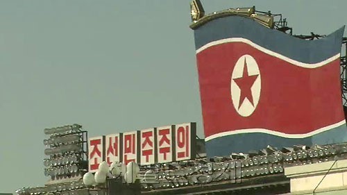［사진=헤럴드경제DB］
