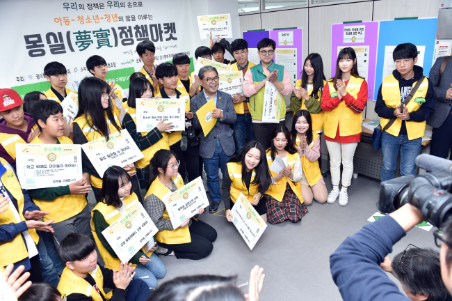 경기도교육청이 선보인 몽실정책마켓[사진제공=경기도교육청]
경기도교육청이 선보인 몽실정책마켓[사진제공=경기도교육청]
