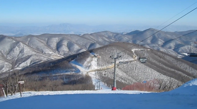 (Yonhap)