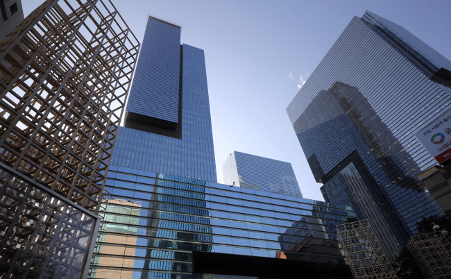 Samsung Town Headquarters Seocho in Seocho-gu, Seoul on Jan. 29. (Yonhap)