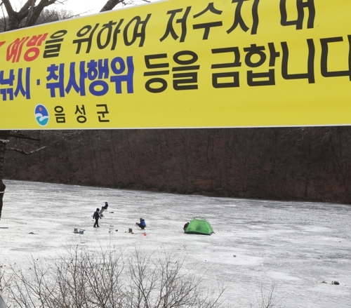 (사진=연합뉴스)