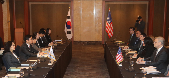 South Korea and the United States hold the second round of talks to amend their free trade agreement at Lotte Hotel in Seoul on Jan. 31, 2018. (Yonhap)