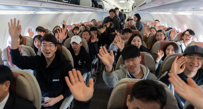 (Yonhap)