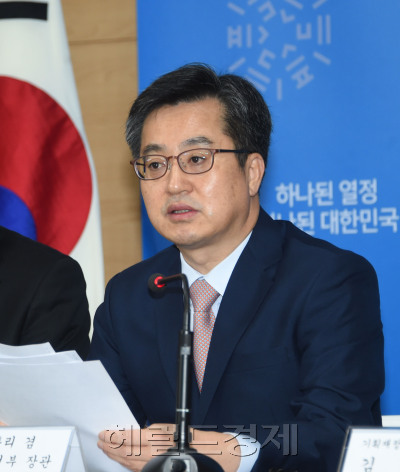 김동연 부총리 겸 기획재정부 장관 [헤럴드경제DB]