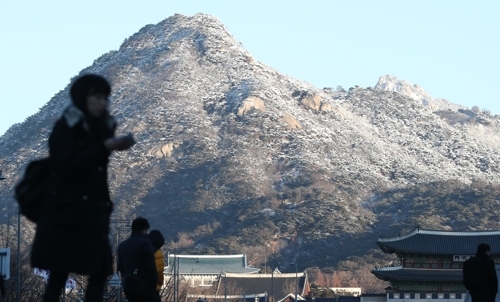 (Yonhap)