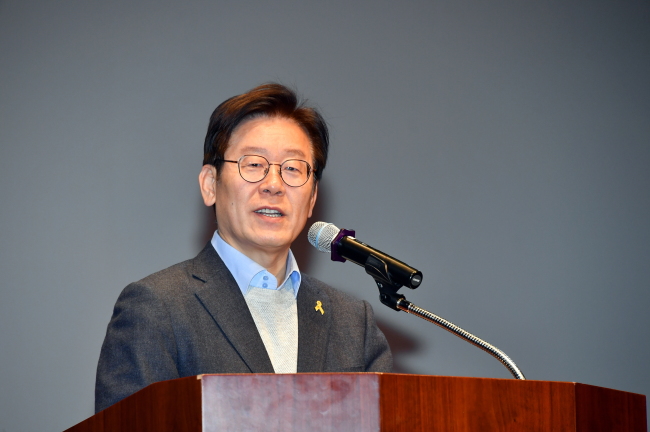 [사진=이재명 성남시장]
[사진=이재명 성남시장]