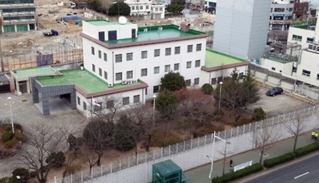 This file photo from January 2017 shows the Japanese Consulate General in South Korea's southeastern coastal city of Busan. (Yonhap)