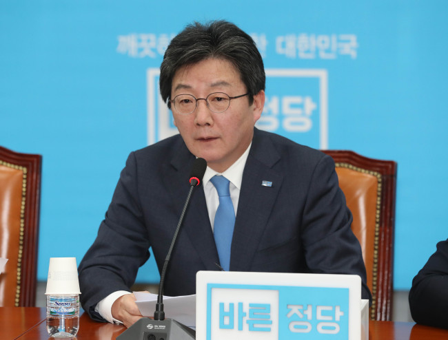 Yoo Seong-min, leader of the minor opposition Bareun Party(Yonhap)