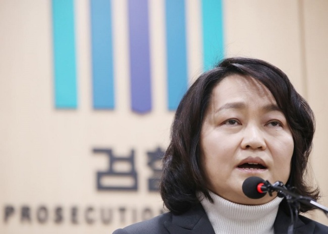 Cho Hee-jin, current chief of the Seoul Eastern District Prosecutors' Office and the recently appointed head of a special probe team investigating the alleged sexual assault of a female prosecutor, speaks during a press briefing for the team's launch on Feb. 1, 2018. (Yonhap)