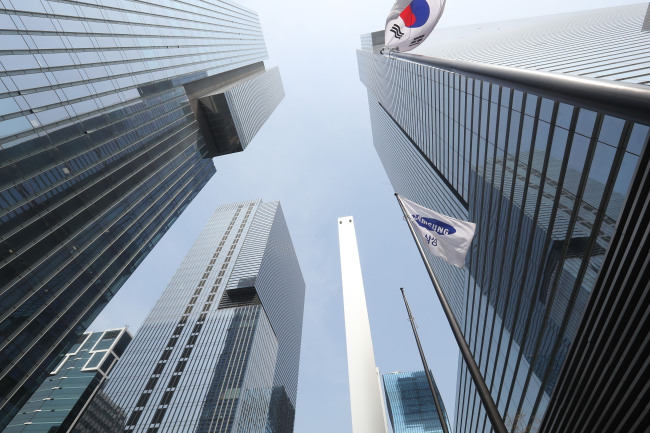 The Samsung Group's Seocho office building stands in Seoul, South Korea. (Yonhap)