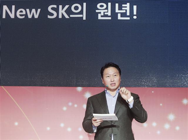 2018년 SK그룹 신년회에서 TED 방식으로 강연을 하고 있는 최태원 회장  [제공=SK]