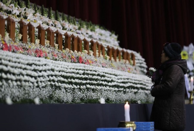 (Yonhap)