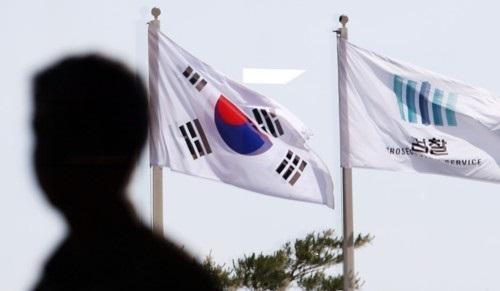 [연합뉴스]