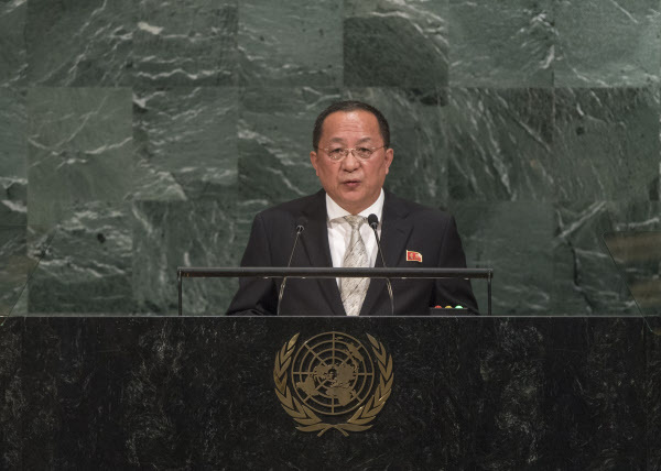 North Korea's Foreign Minister Ri Yong-ho delivered a speech at the United Nation last September. Yonhap