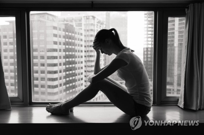 (게티이미지뱅크 제공=연합뉴스)
