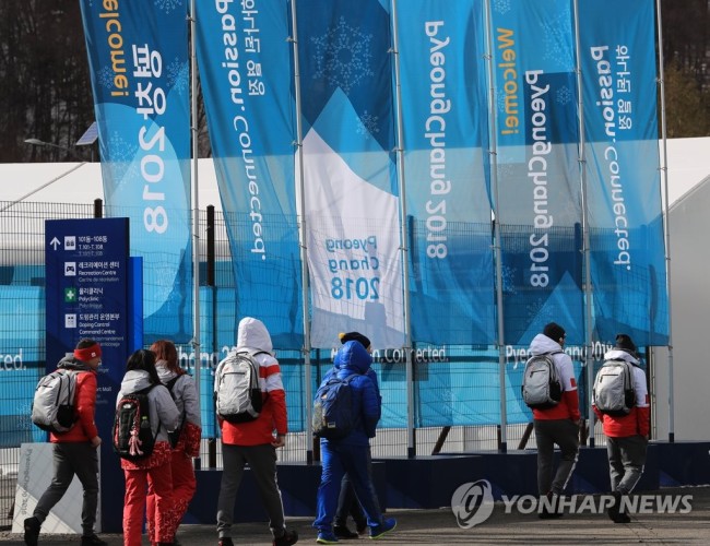 평창동계올림픽 개막을 일주일 앞둔 2일 오후 각국 대표 선수들이 강원도 평창군 평창선수촌으로 들어오고 있다. 2018.2.2 (사진=연합뉴스)