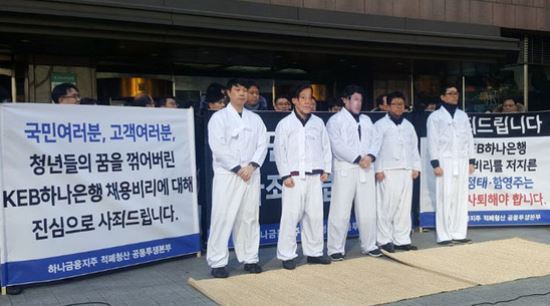 (Yonhap)