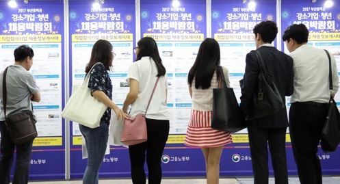 (Yonhap)
