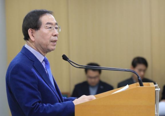 (Yonhap)