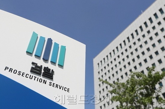 [사진=헤럴드경제DB]