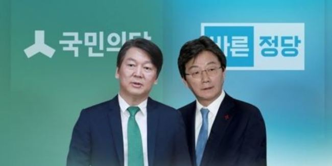 Ahn Cheol-soo (L) and Yoo Seong-min (Yonhap News TV-Yonhap)