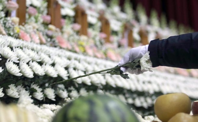 (Yonhap)
