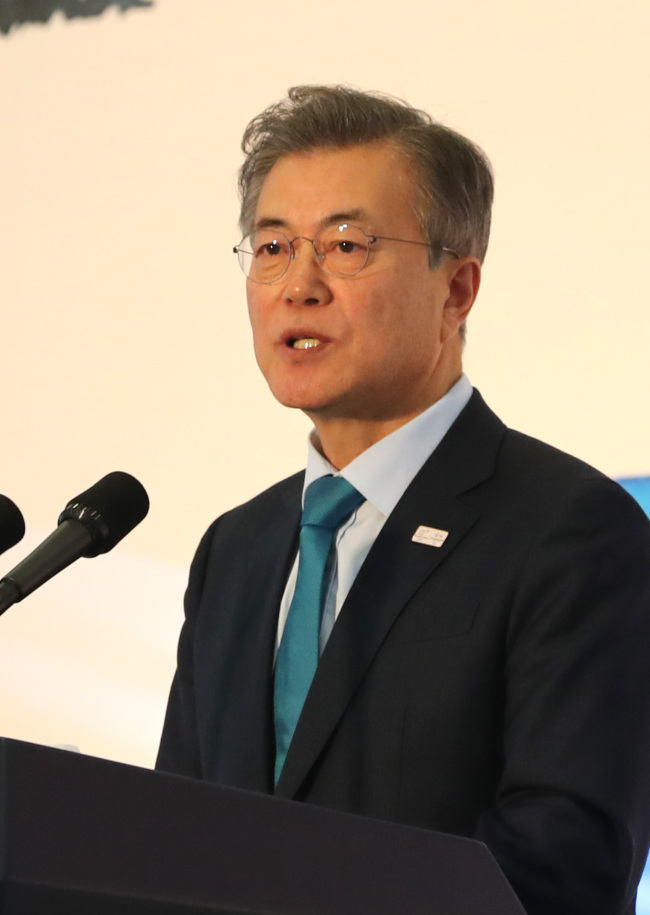 (Yonhap)