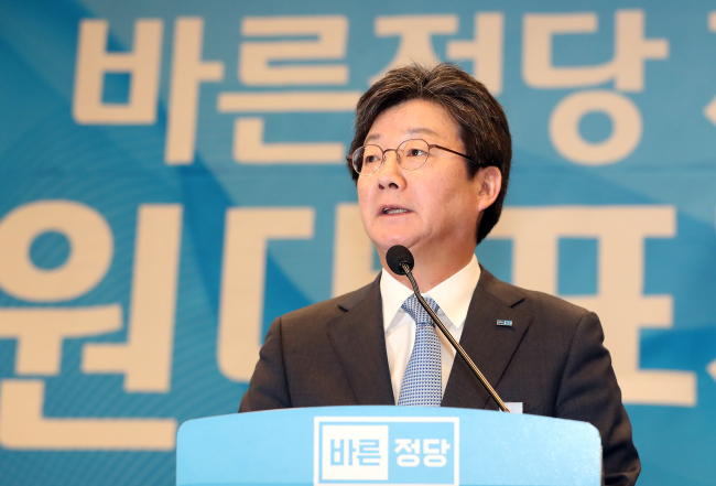 바른정당 유승민 대표가 5일 오전 국회 헌정기념관에서 열린 당원대표자회의에서 발언하고 있다.[사진=연합뉴스]
바른정당 유승민 대표가 5일 오전 국회 헌정기념관에서 열린 당원대표자회의에서 발언하고 있다.[사진=연합뉴스]