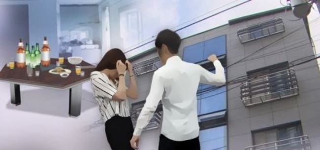 (Yonhap)