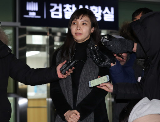 Seo Ji-hyeon (Yonhap)