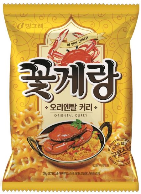 장수제품 꽃게랑이 커리맛으로 출시됐다.