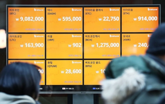 (Yonhap)