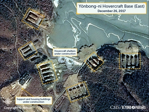 A satellite picture of the hovercraft shelters taken on Dec. 26, 2017. (Photo courtesy of the Center for Strategic and International Studies-Yonhap)